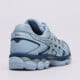 Férfi sportcipők ASICS CUMULUS 16 1203a733-400 szín: kék
