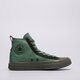 Férfi sportcipők CONVERSE CHUCK TAYLOR ALL STAR CX a06611c szín: zöld