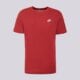 Férfi póló NIKE PÓLÓ M NSW CLUB TEE ar4997-613 szín: bordó