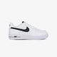 Gyerek sportcipők NIKE FORCE 1 AN20 (PS) cv4596-100 