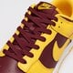 Férfi sportcipők NIKE DUNK LOW RETRO dd1391-702 szín: sárga