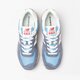 Férfi sportcipők NEW BALANCE 574  u574ra2 szín: sötétkék