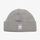 Gyerek téli sapka ADIDAS SAPKA TÉLI RIB LOGO BEANIE BEANIE ay9072 szín: szürke