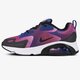 Női sportcipők NIKE W AIR MAX 200 SE ck2596-400 szín: lila