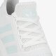 Női sportcipők ADIDAS SWIFT RUN W cg4138 szín: fehér