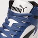 Férfi sportcipők PUMA REBOUND LAYUP SL 36957336 szín: kék