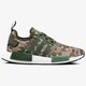 Férfi sportcipők ADIDAS NMD_R1 d96617 