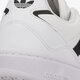 Gyerek sportcipők ADIDAS COURTIC J gy3641 szín: fehér