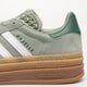 Női sportcipők ADIDAS GAZELLE BOLD W id6998 szín: zöld