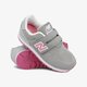 Gyerek sportcipők NEW BALANCE KA373YPY ka373ypy szín: szürke