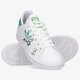 Gyerek sportcipők ADIDAS STANSMITHJ gz7384 szín: fehér