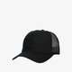 Gyerek baseball sapka ADIDAS SAPKA AF TRUCKER TREF dv0170 szín: fekete