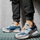 Férfi sportcipők NEW BALANCE 327  ms327ia szín: szürke