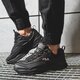 Férfi sportcipők FILA RAY LOW 101056112v szín: fekete