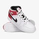 Gyerek sportcipők AIR JORDAN 1 MID (GS) 554725-116 szín: fehér