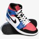 Férfi sportcipők AIR JORDAN 1 MID 554724-124 szín: piros