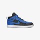 Gyerek sportcipők JORDAN 1 MID ALT  ar6351-077 szín: kék