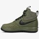 Férfi sportcipők NIKE LF1 DUCKBOOT '17 916682202 szín: zöld