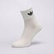 Női zoknik ADIDAS ZOKNI 1/4 SOCKS 3P ij5612 szín: multicolor