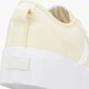 Női tornacipők ADIDAS NIZZA PLATFORM W gz8856 szín: bézs