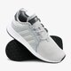 Gyerek sportcipők ADIDAS X_PLR J cq2966 szín: szürke