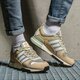 Férfi sportcipők ADIDAS ZX 700 HD h01849 szín: bézs