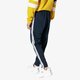 Férfi nadrágok NIKE NADRÁG M NSW NSP TRK PANT ar1613-475 szín: fekete