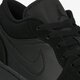 Férfi sportcipők AIR JORDAN 1 LOW 553558-025 szín: fekete