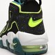 Gyerek sportcipők NIKE AIR MORE UPTEMPO dz2809-001 szín: fekete