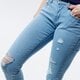 Női nadrágok LEVI'S NADRÁG 710 SUPER SKINNY 17778-0427 szín: kék