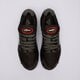 Férfi sportcipők ADIDAS CLIMACOOL 1 if6850 szín: fekete