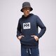 Férfi pulóver HELLY HANSEN PULÓVER KAPUCNIS HH BOX HOODIE 53289598 szín: fekete