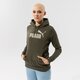 Női pulóver PUMA PULÓVER KAPUCNIS ESS LOGO HOODIE FL (S) - GRAPE LEAF 58678944 szín: khaki