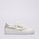 Női sportcipők REEBOK CLUB C REVENGE 100208143 szín: fehér