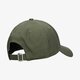 Gyerek baseball sapka NEW ERA SAPKA CAMO INFILL 9FORTY NEYYAN NOVWDC 60112617 szín: khaki