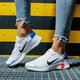 Gyerek sportcipők NIKE REPOSTO GS da3260-101 szín: fehér