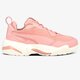 Női sportcipők PUMA THUNDER FIRE ROSE WN'S 37040001 szín: rózsaszín