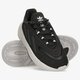 Női sportcipők ADIDAS OZELIA W gw0613 szín: szürke