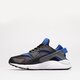 Férfi sportcipők NIKE AIR HUARACHE  dv6493-001 szín: fekete