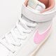 Gyerek sportcipők NIKE BLAZER MID '77 (PS) dz2901-100 szín: fehér