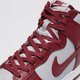 Férfi sportcipők NIKE DUNK HIGH RETRO dd1399-600 szín: szürke