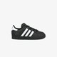 Gyerek sportcipők ADIDAS COAST STAR EL I ee7505 szín: fekete