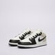 Gyerek sportcipők JORDAN 1 LOW 553560-153 szín: bézs