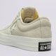 Női tornacipők CONVERSE STAR PLAYER 76 a15016c szín: bézs