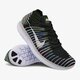 Női futócipők NIKE WMNS FREE RN FLYKNIT 831070-003 szín: multicolor