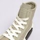 Női tornacipők CONVERSE CHUCK TAYLOR ALL STAR CRUISE a05493c szín: khaki