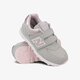 Gyerek sportcipők NEW BALANCE KV574F1Y kv574f1y szín: szürke