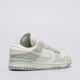 Női sportcipők NIKE DUNK LOW TWIST  dz2794-004 szín: bézs