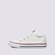 Gyerek sportcipők CONVERSE CHUCK TAYLOR ALL STAR OX ALL STAR 7j256c szín: fehér