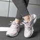 Gyerek sportcipők NIKE HUARACHE RUN GG 654280603 szín: rózsaszín